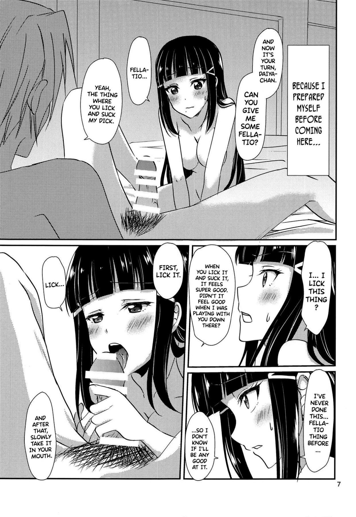 Hentai Manga Comic-MY Wai TONIGHT-Read-8